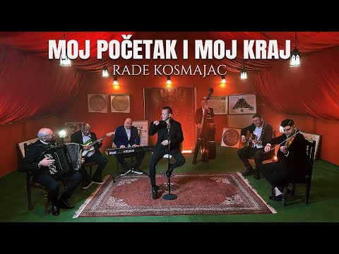 Rade Kosmajac - Moj pocetak i moj kraj (Official Video 2025)