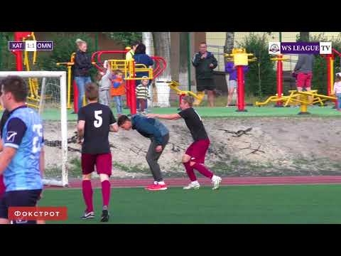 Обзор матча Катран - Omnitec - 1:4. WS League 2018. Первая лига. 11 тур