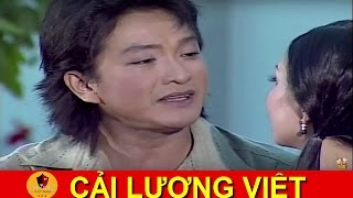 CẢI LƯƠNG VIỆT | Trọng Phúc Hồng Yến - Tình Muộn Tập 1 | Cải Lương Xã Hội