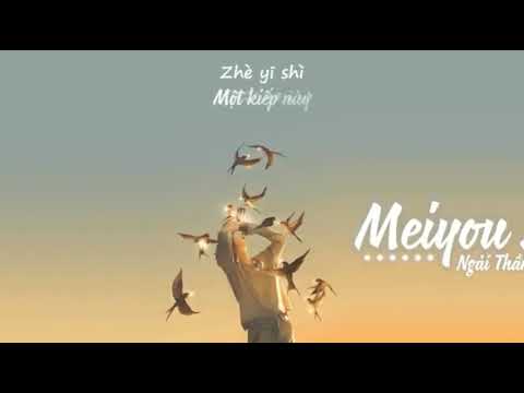 beat mashup meiyou 2