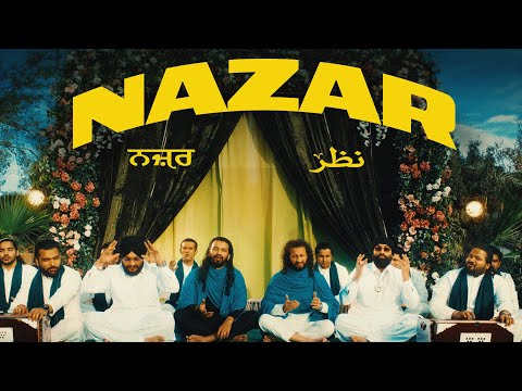 Nazar