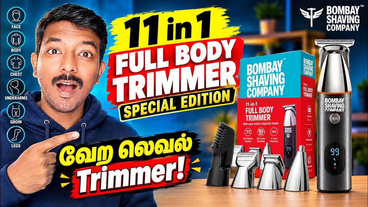 🔥 Bombay Shaving Company Full Body Trimmer Special Edition 😱 | 11-in-1 வேற லெவல் Trimmer!
