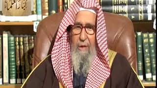 صورة برنامج (فتاوى) (052) لمعالي الشيخ صالح الفوزان بتاريخ [1435-04-26] - كبار العلماء