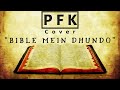 Bible Mein Dhundo Cover PFK