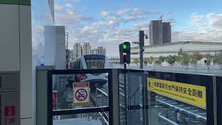 [分享] 台中捷運綠線列車進站音樂