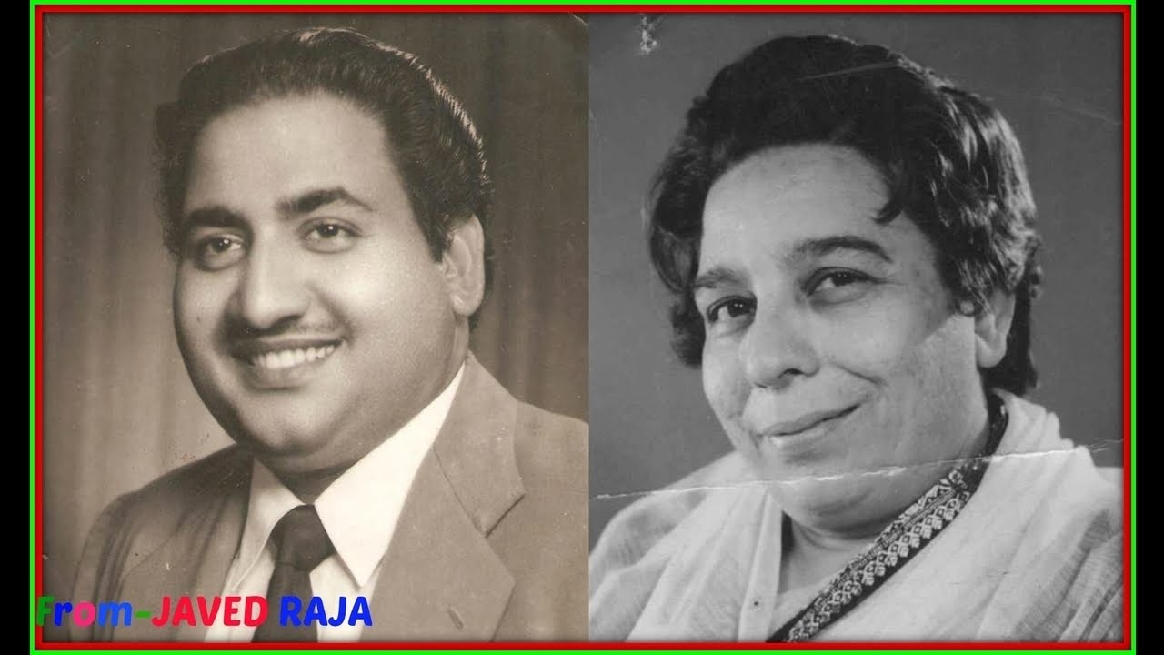 Lo Pakdo Pakdo Sajanwa Lyrics | Raj Rani | Shamshad Begum, Mohammed Rafi | Hansraj Behl