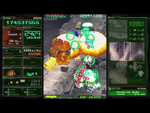 ケツイ(Ketsui) Deathtiny - Deathtiny mode 1CC ALL