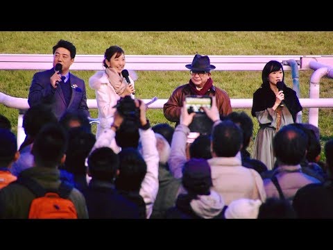 2017.11.26ジャパンカップJC(G1)①④みんなのKEIBAプレゼンツ！小澤陽子＆細江純子ほか＠東京競馬場