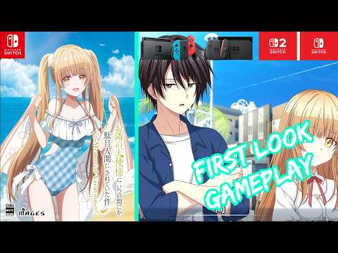 The Angel Next Door Spoils Me Rotten: Memorial Vacation – Nintendo Switch / Switch 2 Gameplay