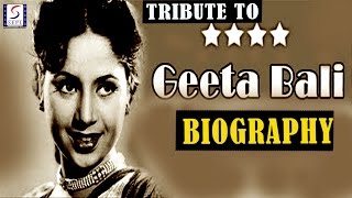  A Tribute To Geeta Bali l Biography l Evergreen Bollywood Actress - BOLLYWOOD