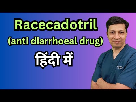 Syrup ofloxacin ornidazole and racecadotril, for commercial,...