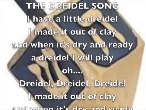 Dreidel Song with Lyrics