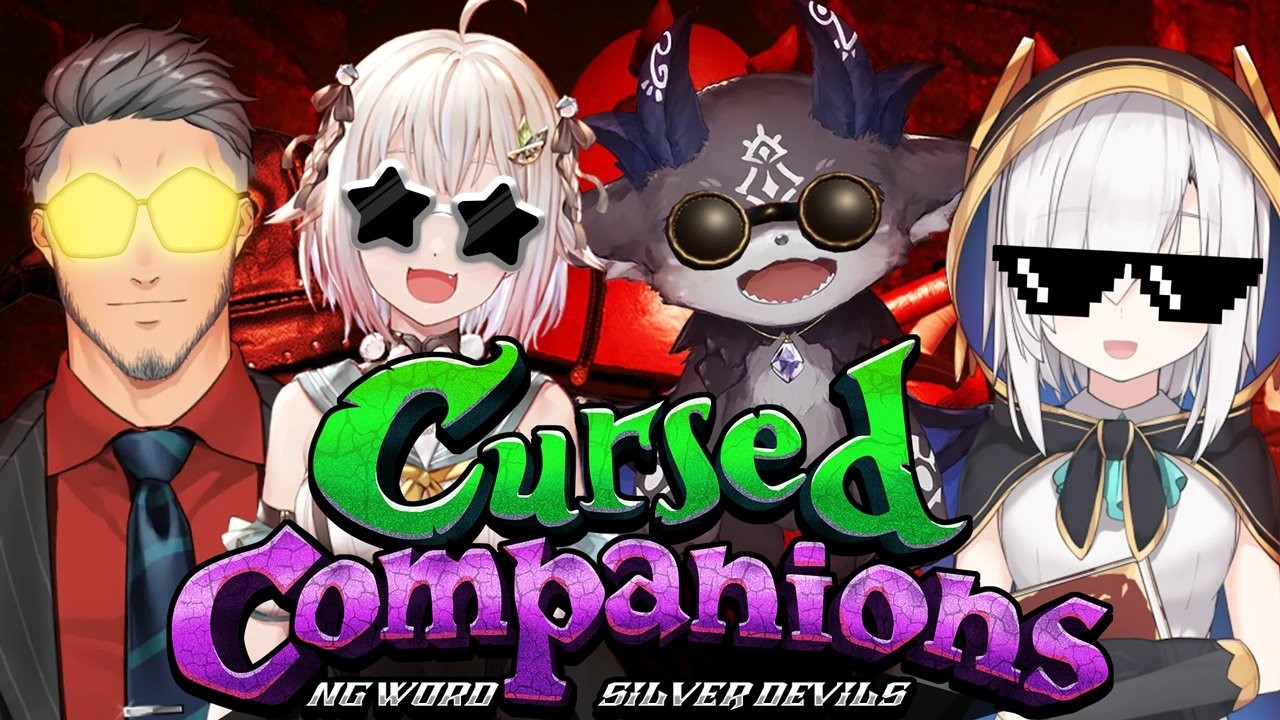 【 Cursed Companions 】協力プレイ！だけど「NGワード」言ったら仲間を〇してしまうらしいしるでびのみなさんです【アルス・アルマル/にじさんじ】