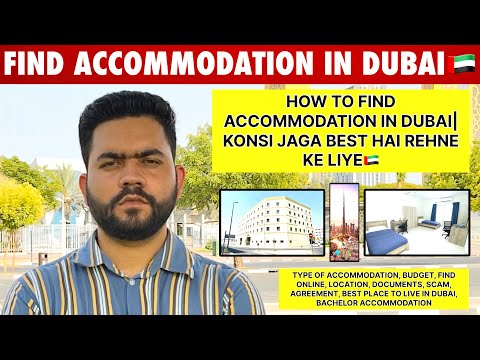 How to Find Accommodation in Dubai 2025 | Rent, Rooms & Flats Guide for Job Seekers