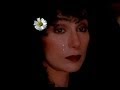 Cher - I Walk Alone = NovoGain Remix 