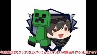 お詫びとおしらせ