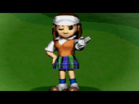 Playstation Underground - Vol. 2 Issue 1 (Disc 2)