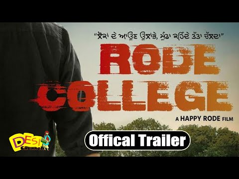 Rode College (Official Trailer) | Manav Vij | Isha Rikhi | Yograj Singh | New Punjabi Movie 2023
