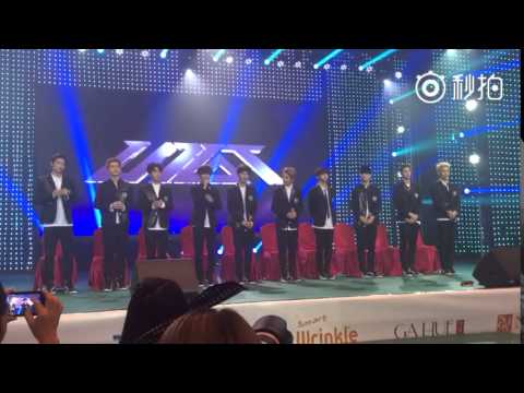 150922 UP10TION Debut Showcase in China