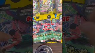 One Piece TCG OP-12!! #randombooster #onepiecetcg #onepiece