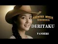 Deritaku Country Cover Lagu Country Indonesia Penuh Luka Kenangan Panbers