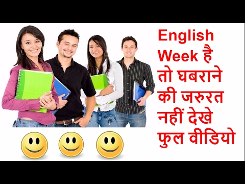 Get Fluent With 1 Trick - Become A Confident English Speaker With This Simple Practice Trick