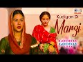 Kudiyan Di Marzi Godday Godday Chaa Sonam Bajwa Tania Simran Bhardwaj Gurmeet Singh