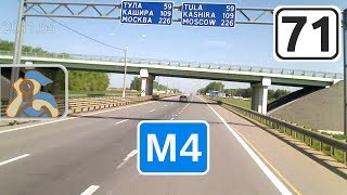 preview picture of video 'Трасса М4 «Дон» на Москву. 1303-1371км. Богородицк - ✕ Р132'