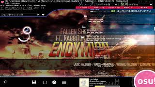 osu!maina