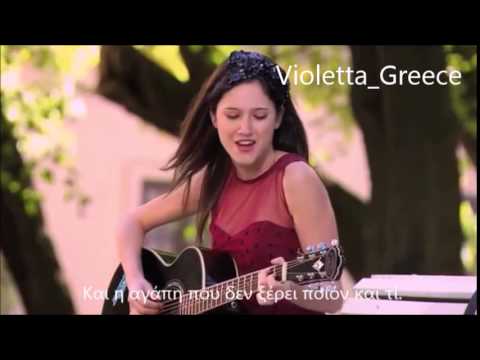 Violetta3-Ηabla si puedes-Francesca (Greek lyrics)