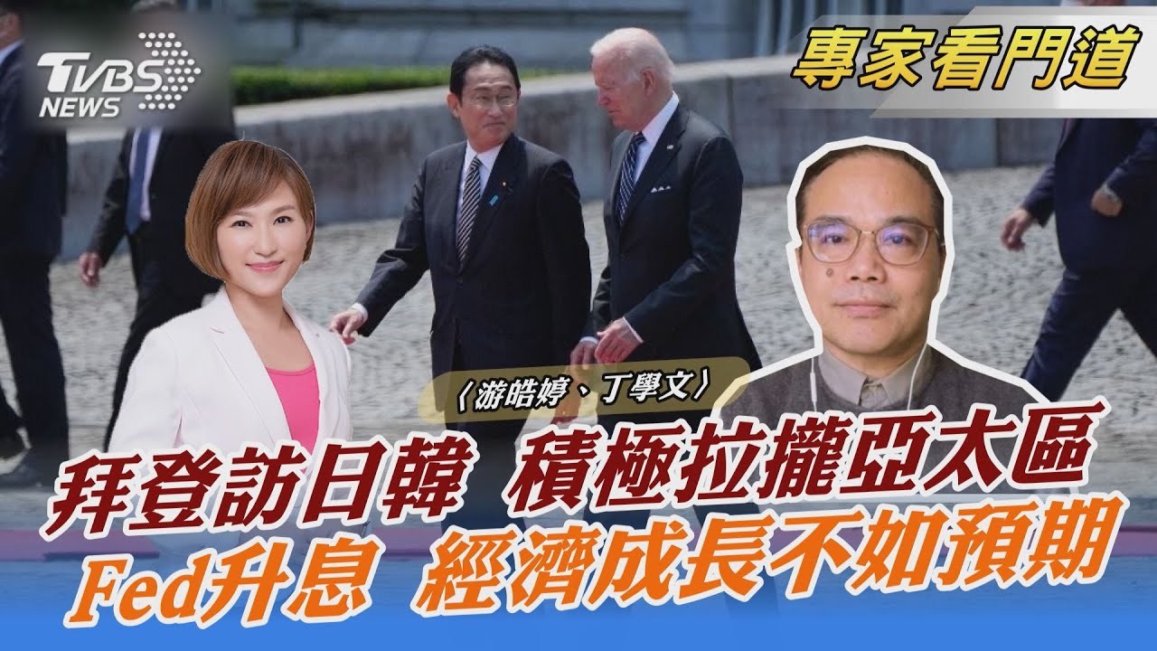 經濟成長不如預期 美將陷停滯性通膨 現今的通膨比想像中嚴重