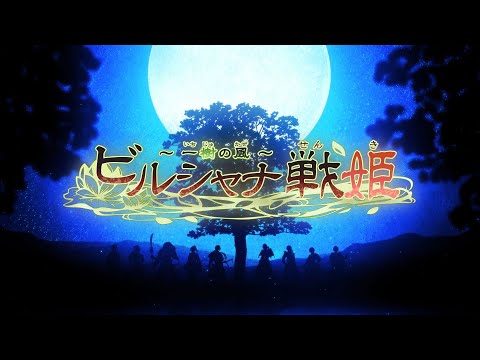 Nintendo Switch֥ӥ륷ɱ ץץ˥󥰥ࡼӡ