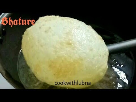 Instant Bhature Recipe/How to Make Perfect Bhature/भटूरे बनाने की विधि