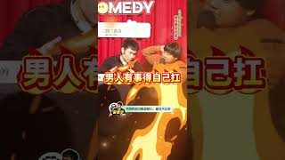 脱口秀演员上节目以后的生活有什么改变？翟佳宁依旧在住月租两千多的老破小，何广智最怕朋友借钱创业？#基本无害 #毛冬 #播客 #脱口秀