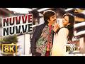 Nuvve Nuvve 8K Video Song Kick 2 Ravi Teja Rakul Preet Singh Thaman S