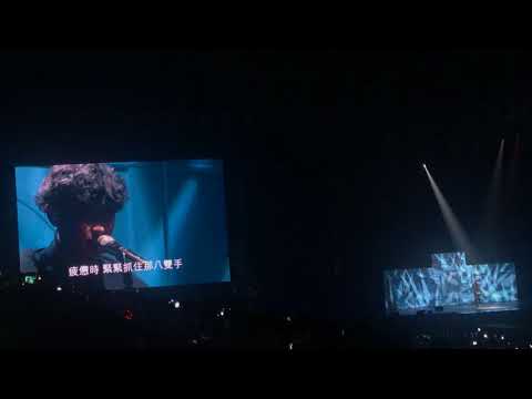 180603 Elyxion in Hong Kong Chanyeol Solo