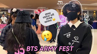When you attend BTS ARMY Festa for the first time!