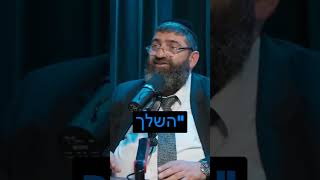 אדם בלי אמונה אין לו חיים! (הרב אייל עמרמי) - התמונה מוצגת ישירות מתוך אתר האינטרנט יוטיוב. זכויות היוצרים בתמונה שייכות ליוצרה. קישור קרדיט למקור התוכן נמצא בתוך דף הסרטון