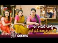 Best Comedy Scene Raja The Great Telugu Movie Ravi Teja Mehreen Kaur Mango Telugu Cinema