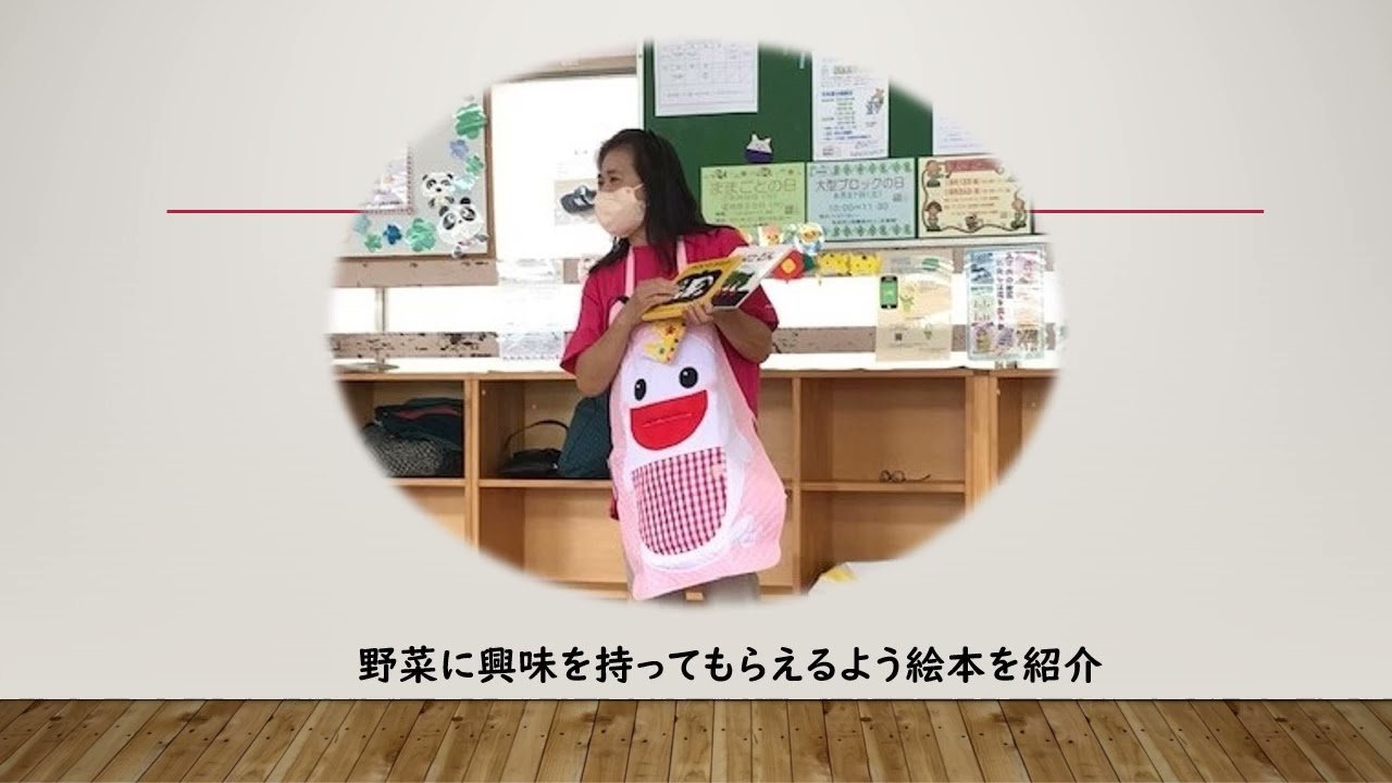 ムービーを見る