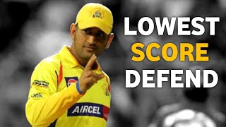 IPL 2023: Lowest scores defended in IPL history | successfully defended In IPL | #cricket #shorts