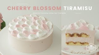 🌸벚꽃 티라미수 만들기🌸 : Cherry blossom tiramisu Recipe - Cooking tree 쿠킹트리*Cooking ASMR