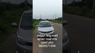  Commercial Land for Sale in Ring Road, Jaipur