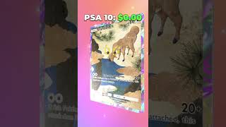 Opening 10 Pokemon TCG Pocket Packs - Wisdom of Sea and Sky Ho-Oh