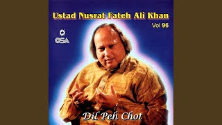 Allah Muhammad Char Yaar