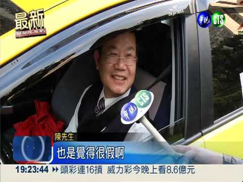 台灣人心聲! "假"成2013年代表字