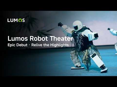 Lumos Robotics Stages the World's First Humanoid Robot Theater in Shenzhen