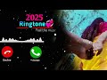 New Ringtone 2025 Mp3 Romantic Flute Ringtone South Indian BGM Music Ringtone Ringintone