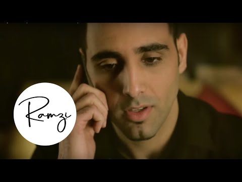 Ramzi- My Wife (Official Music Video)