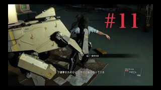 #11【3人実況】BIG BOSSの名を汚す3人衆がゆく